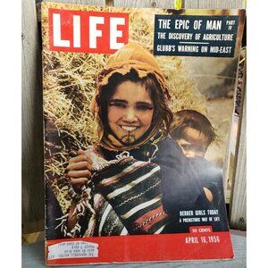 Vtg Magazine Advertising Life Boxing Cars Twisters Prehistoric Life Centerfold